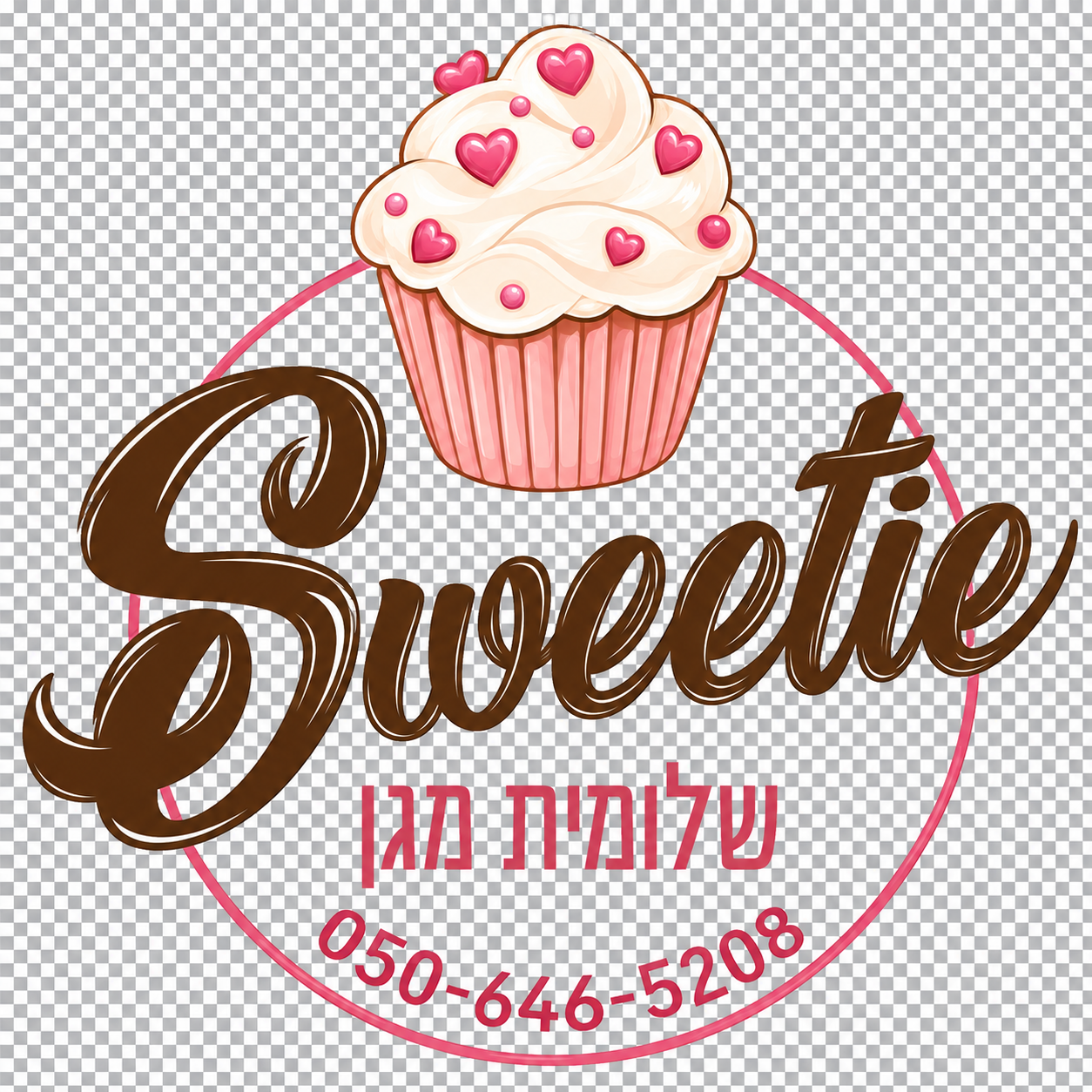 לוגו Sweetie - שלומית מגן
