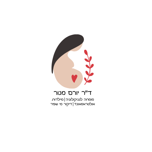 לוגו ד"ר יורם מנור
