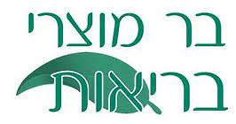 לוגו בר מוצרי בריאות