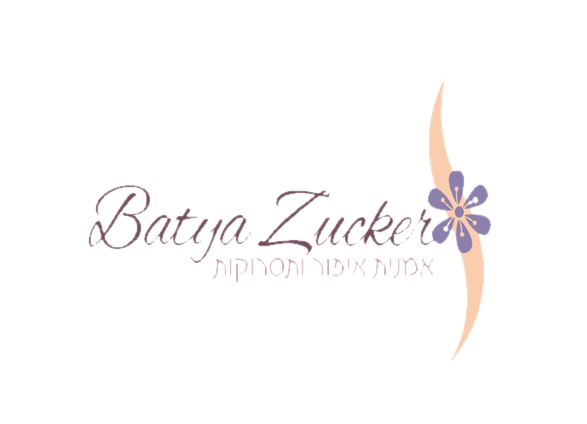 לוגו Batya Zucker